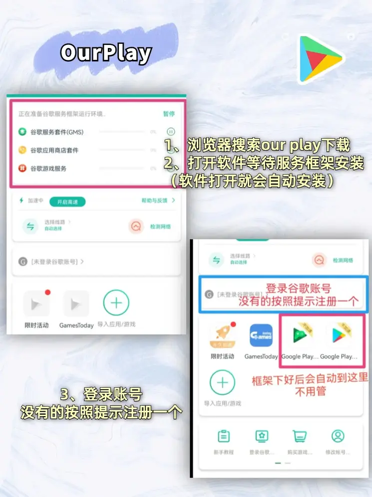 中宝体育官方截图1